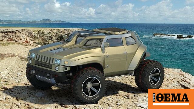 Ερχεται το... mini Hummer