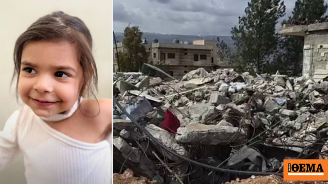 Το protothema στα δύο σημεία στον Λίβανο που ξεκληρίστηκαν οικογένειες, τα πρόσωπα της τραγωδίας με τα έξι νεκρά παιδιά