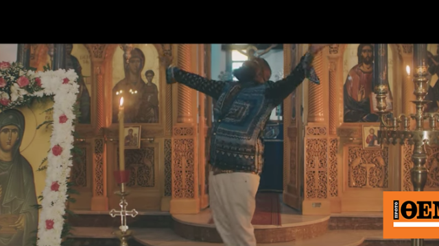 Greek Philosopher Rapper Famous rapper sings in Santorini Church. Causes uproar