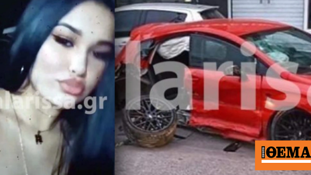 Ποινή κάθειρξης πέντε ετών για το τροχαίο στη Λάρισα το 2021 με θύμα μία 18χρονη, τη σκότωσε ο ξαδερφός της