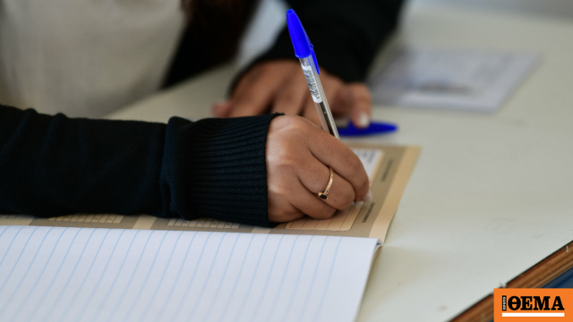 Προσομοίωση διαγωνίσματος πανελλαδικών από το φροντιστήριο Διακρότημα στο μάθημα των Αρχαίων Ελληνικών ΓΕΛ