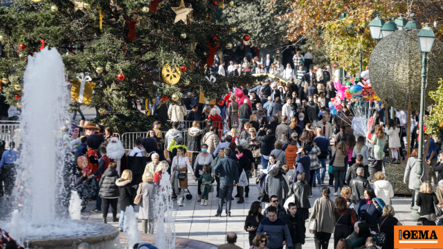 Τι δείχνει η γενική εικόνα