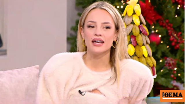 Ιλένια Ουίλιαμς: «Όταν έδωσαν χρονικό περιθώριο στον πατέρα μου, παραιτήθηκα από τη δουλειά»