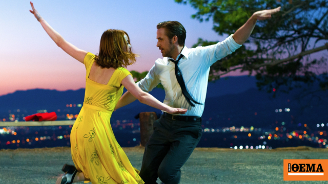 Επανακυκλοφορεί η αφίσα της ταινίας La La Land, η διόρθωση στο χέρι του Ράιαν Γκόσλινγκ Επανακυκλοφορεί η αφίσα της ταινίας La La Land, η διόρθωση στο χέρι του Ράιαν Γκόσλινγκ