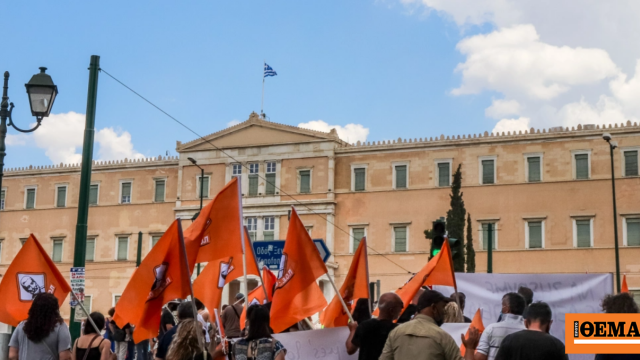 ΜΜΜ αύριο (13/5): Κανονικά τα δρομολόγια σε Μετρό, λεωφορεία και ΗΣΑΠ, κλειστές οι δημόσιες υπηρεσίες λόγω της απεργίας της ΑΔΕΔΥ