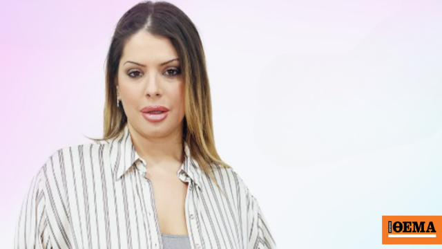 My Style Rocks: Η νέα παίκτρια που μπαίνει στο παιχνίδι