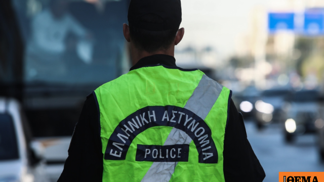 Κυκλοφοριακές ρυθμίσεις στο Μαρούσι, λόγω του αγώνα δρόμου «Σπύρος Λούης 2025» Κυκλοφοριακές ρυθμίσεις στο Μαρούσι, λόγω του αγώνα δρόμου «Σπύρος Λούης 2025»