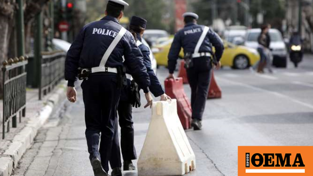 Ποιοι δρόμοι θα κλείσουν την Κυριακή στο Μαρούσι λόγω αγώνα δρόμου Ποιοι δρόμοι θα κλείσουν την Κυριακή στο Μαρούσι λόγω αγώνα δρόμου
