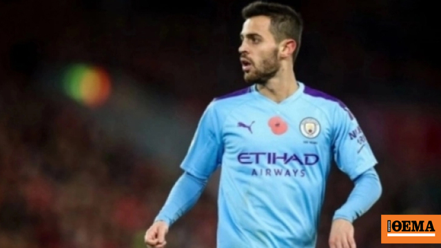 Μάντσεστερ Σίτι: Οριστική η αποχώρηση του Μπερνάρντο Σίλβα το καλοκαίρι