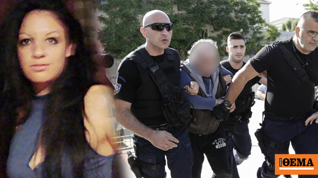 Περίπου 150.000 ευρώ αποζημίωση θα λάβει ο πατέρας της δολοφονημένης Δώρας Ζέμπερη από τον Δήμο Αθηναίων