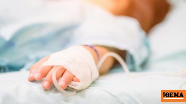 «Αν είσαι μάγκας πιες κι εσύ» είπε στον 9χρονο ο φίλος του που του έδωσε το φάρμακο, σύμφωνα με την μητέρα του