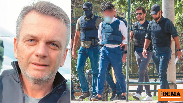 «Να γίνει έρευνα σε βάρος του μεσίτη της Μυκόνου για ηθική αυτουργία στο έγκλημα»