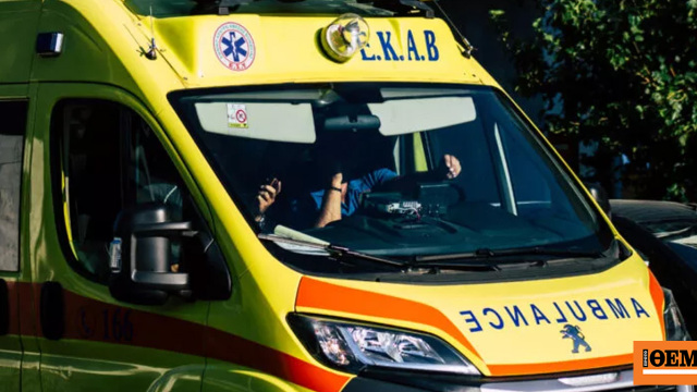 Ακρωτηριάστηκε 37χρονος από πυροτεχνήματα στη Λίμνη Αγίου Νικολάου – Νοσηλεύεται στο ΠΑΓΝΗ Ακρωτηριάστηκε 37χρονος από πυροτεχνήματα στη Λίμνη Αγίου Νικολάου – Νοσηλεύεται στο ΠΑΓΝΗ