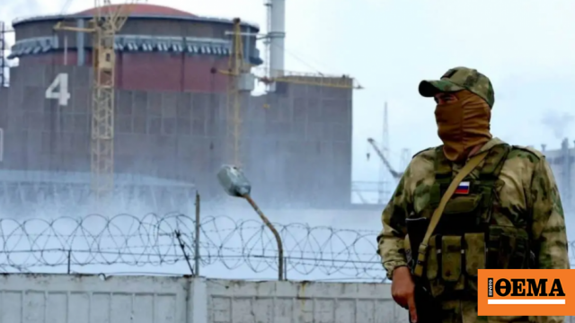 Χωρίς ρεύμα ο πυρηνικός σταθμός στη Ζαπορίζια και πολλά νοικοκυριά σε 7 επαρχίες