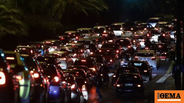 Εκτροπή δικύκλου στη Λεωφόρο Ποσειδώνος – Αυξημένη κίνηση προς Γλυφάδα Εκτροπή δικύκλου στη Λεωφόρο Ποσειδώνος – Αυξημένη κίνηση προς Γλυφάδα