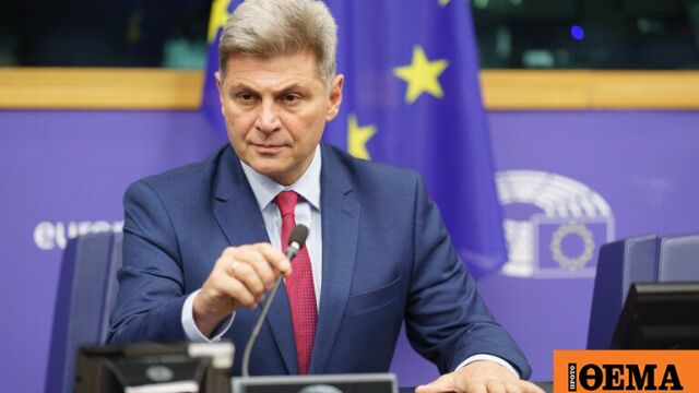 Nicolas Farantouris spoke at a conference of European Social Democrats: Environment and European competitiveness are not incompatible, he said