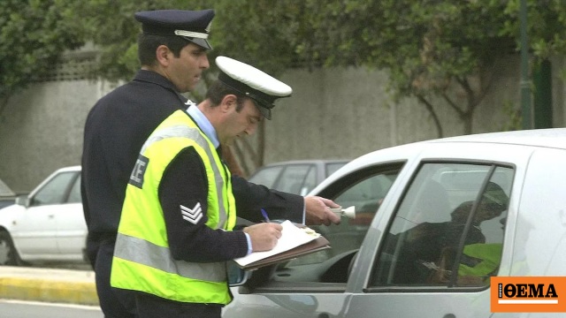 Δείτε το χθεσινοβραδινό σαρωτικό αλκοτέστ στην Αθήνα (video) Δείτε το χθεσινοβραδινό σαρωτικό αλκοτέστ στην Αθήνα (video)