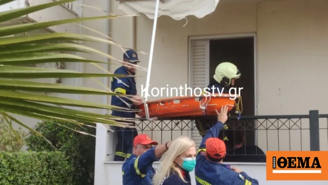 Φωτιά σε διαμέρισμα στην Ποσειδωνία – Eγκλωβίστηκε ένας άνδρας Φωτιά σε διαμέρισμα στην Ποσειδωνία – Eγκλωβίστηκε ένας άνδρας