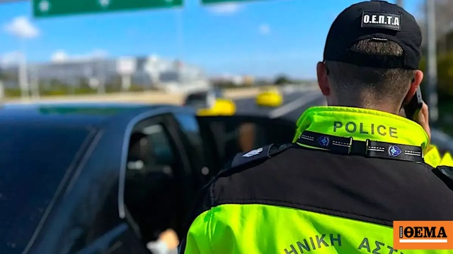 Οριστικό: Πότε θα μπαίνουν στη φυλακή οδηγοί Οριστικό: Πότε θα μπαίνουν στη φυλακή οδηγοί