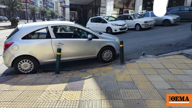 Αφαίρεση διπλώματος και 1.000 ευρώ πρόστιμο σε όσους παρκάρουν εκεί Αφαίρεση διπλώματος και 1.000 ευρώ πρόστιμο σε όσους παρκάρουν εκεί