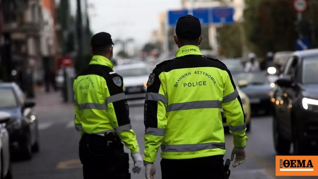 Αυξημένα μέτρα της Τροχαίας εν όψει Πρωτομαγιάς Αυξημένα μέτρα της Τροχαίας εν όψει Πρωτομαγιάς