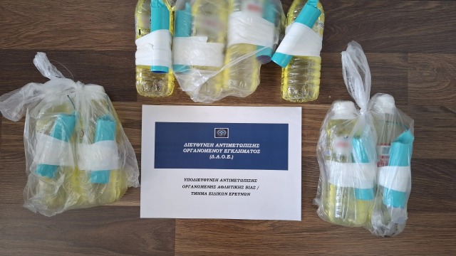 Οι διάλογοι που «πρόδωσαν» τη δράση των συμμοριών που είχαν συστήσει οπαδοί