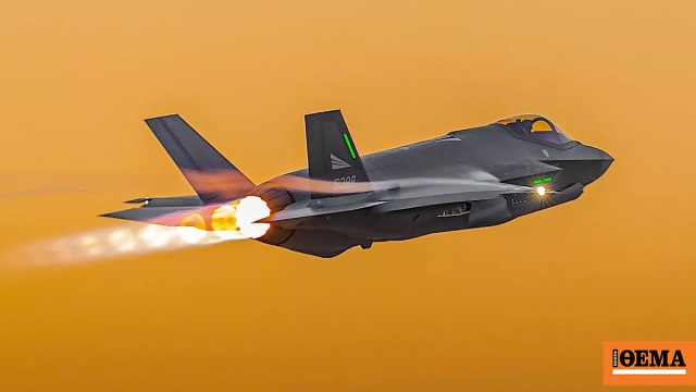 Η Τουρκία δεν πρέπει να πάρει F-35, λέει ο πρεσβευτής του Ισραήλ στις ΗΠΑ
