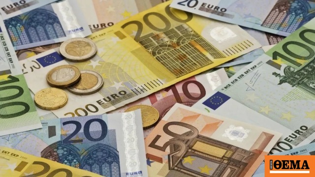 Σχεδόν 9 δισ. ευρώ βρίσκονται «χαμένα» σε αδρανείς λογαριασμ