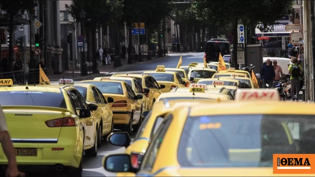 Μόνο οι Ελληνες ταξιτζήδες δε θέλουν ηλεκτρικά ταξί