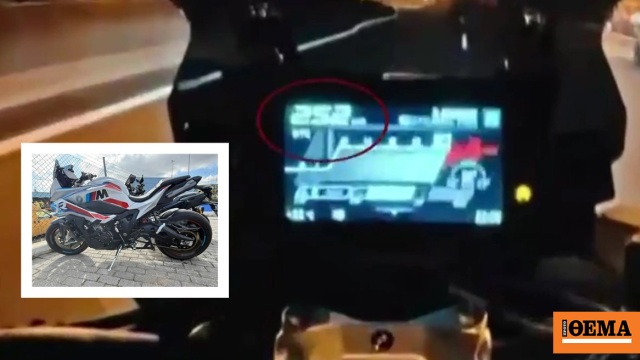 Ο ίδιος άνθρωπος και με την McLaren και με τις μηχανές στην Αττική Οδό Ο ίδιος άνθρωπος και με την McLaren και με τις μηχανές στην Αττική Οδό