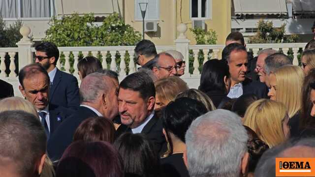 Ο Νίκος Χαρδαλιάς είπε το τελευταίο αντίο στον πατέρα του