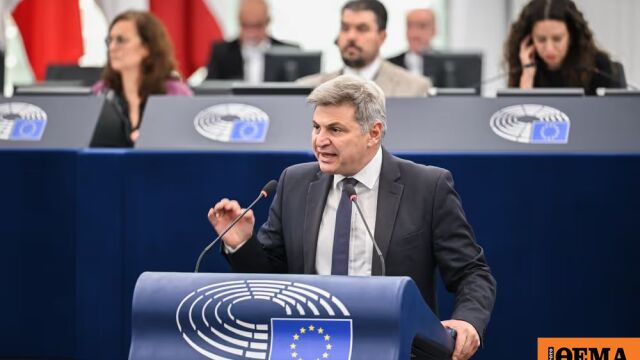 Για τη διάσκεψη για το κλίμα COP30 ενημέρωσε το Ευρωκοινοβούλιο ο Φαραντούρης