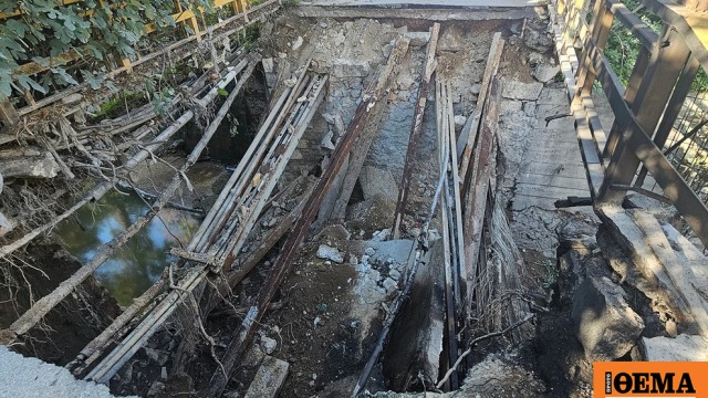 Μοσχάτο: Κατέρρευσε γεφυράκι σε παράδρομο της Πέτρου Ράλλη