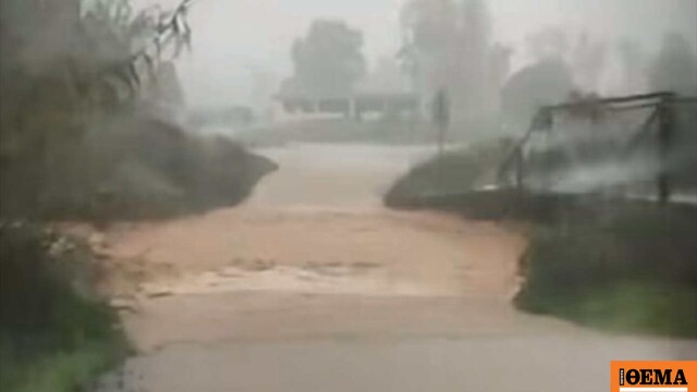 Σοβαρά προβλήματα στον δήμο Ευρώτα με πλημμύρες και κατολισθήσεις