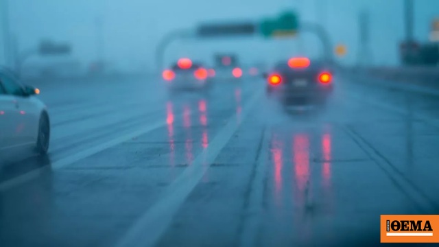 Το χαρτί που ζητάνε για τις αποζημιώσεις βγαίνει με ένα κλικ