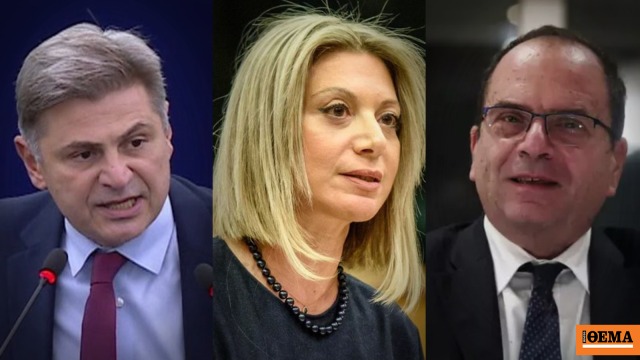 Εκδήλωση για το ευρωπαϊκό δίκαιο με Καρυστιανού, Ράμμο, Φαραντούρη στο Ευρωκοινοβούλιο την ερχόμενη Τρίτη