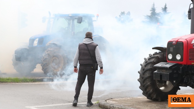 Εκλεισαν την Εθνική στην Θήβα