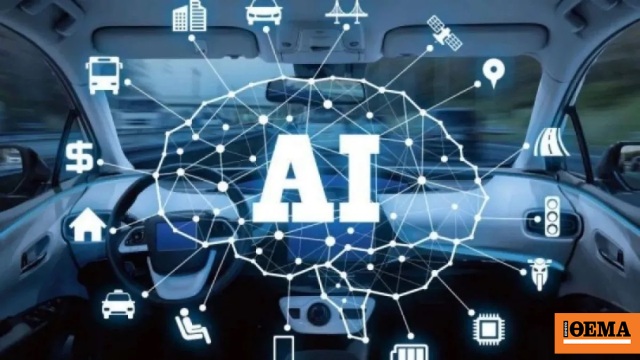 «Σας τα παρακολουθούμε όλα…»