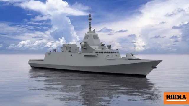 Η Ελληνική φρεγάτα που σφραγίζει το Αιγαίο και την Ανατολική Μεσόγειο