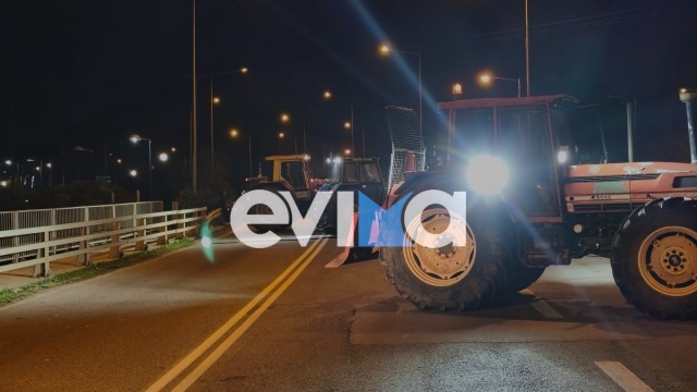 Αγρότες έκλεισαν την υψυλή γέφυρα της Χαλκίδας, δείτε βίντεο