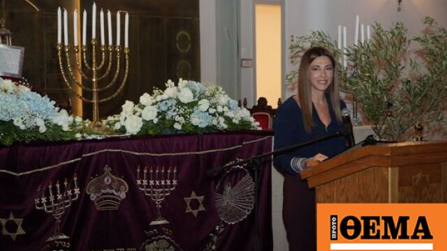 Η γιορτή ας συμβολίζει τη νίκη της ελπίδας και της ζωής απέναντι στην τρομοκρατία και το μίσος