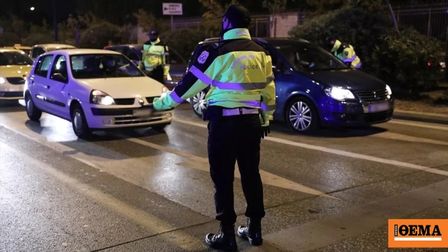 Πρόστιμα σε πάνω από 40.000 οδηγούς…