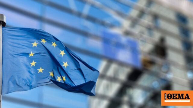 Εκταμίευση πόρων ύψους 1,18 δισ. ευρώ από το Ταμείο Ανάκαμψης προς την Ελλάδα