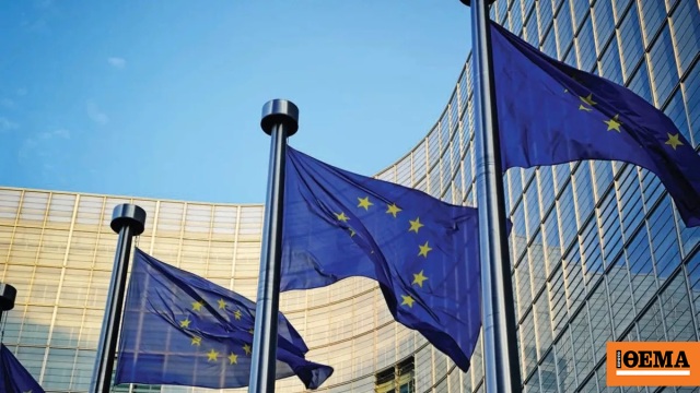 Ενεργειακή κρίση: Αρνητική στη δημοσιονομική χαλάρωση η Κομισιόν, τι ισχύει για τη ρήτρα διαφυγής