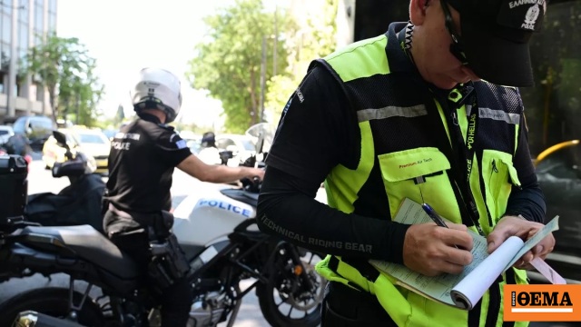 Συνελήφθη οδηγός στα Ιωάννινα που του είχαν αφαιρέσει το δίπλωμα για 5 χρόνια και συνέχισε να κυκλοφορεί κανονικά