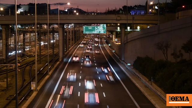 Κυκλοφοριακές ρυθμίσεις στην Αττική Οδό στην έξοδο