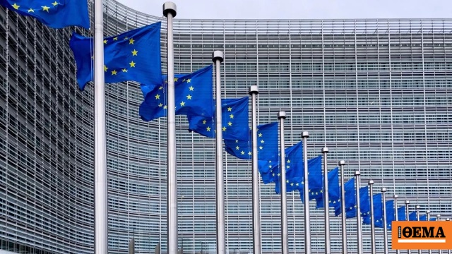 Komisyon'un Hedefinde 1.236 Vergi Muafiyeti, Gayrimenkul, Araba ve Dizel