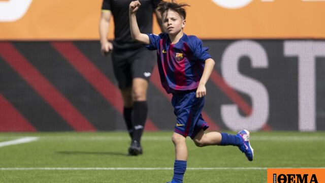 Ούγκο Γκαλδέανο: Το νέο διαμάντι της Μπαρτσελόνα που τρελαίνει κόσμο σε ηλικία 12 ετών, δείτε βίντεο