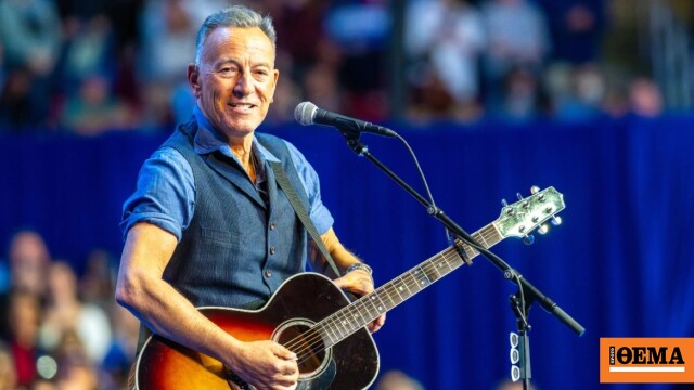 Ο Τραμπ ζητάει από τους υποστηρικτές του να μποϊκοτάρουν τις συναυλίες του Μπρους Σπρίνγκστιν