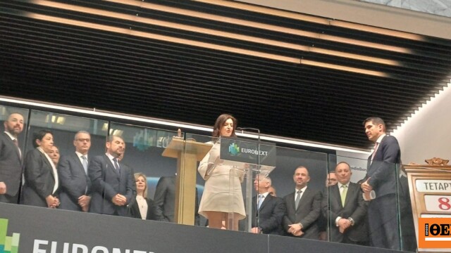 CrediaBank: Πρεμιέρα στο Χρηματιστήριο για τις νέες μετοχές – Ψήφος εμπιστοσύνης από ξένα κεφάλαια